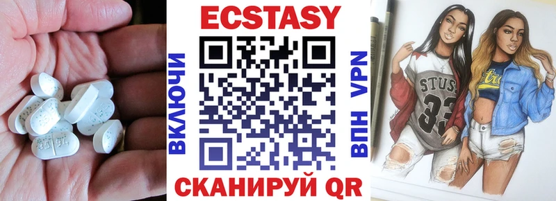 ссылка на мегу как зайти  Игра  Ecstasy Дубай 
