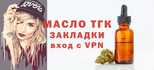 ПСИЛОЦИБИНОВЫЕ ГРИБЫ Бородино