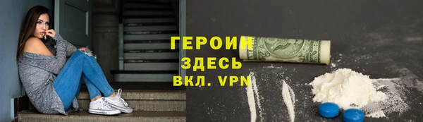 хмурый Верхнеуральск