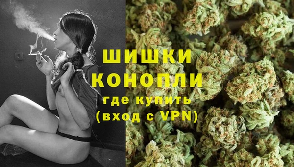 альфа пвп Бугульма