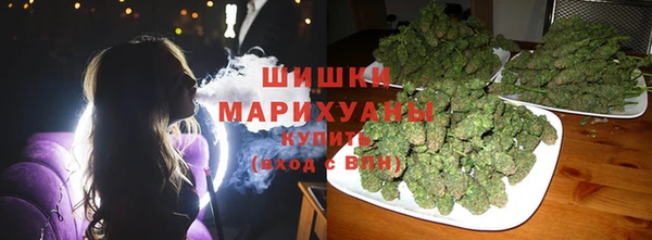 альфа пвп Бугульма