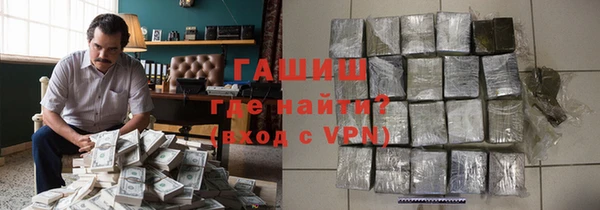 скорость mdpv Бронницы