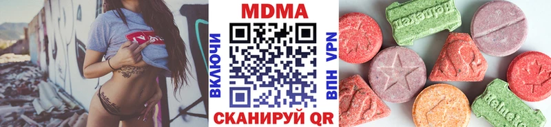 MDMA crystal Игра