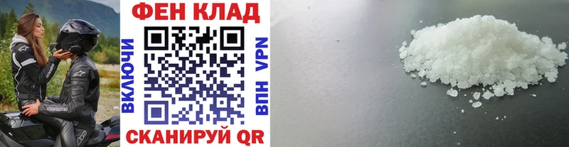 shop какой сайт где купить Игра МЕТАМФЕТАМИН Methamphetamine